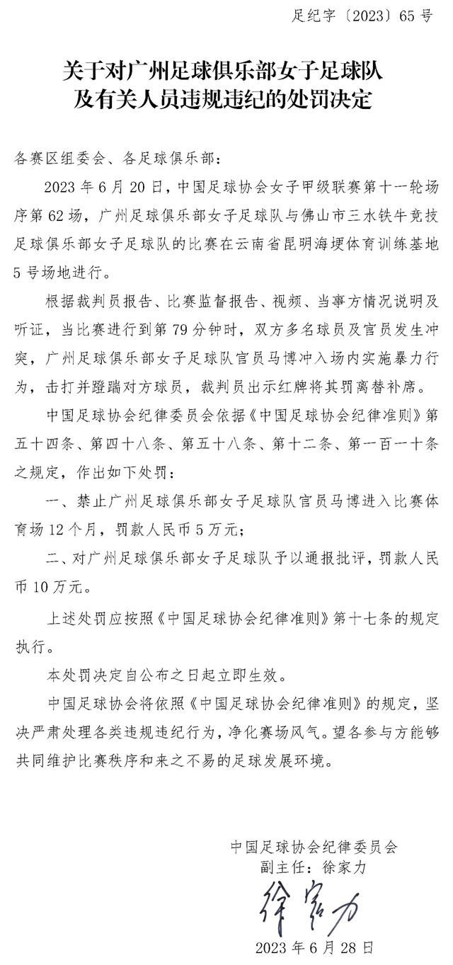 【比赛关键事件】第54分钟，斯特林右路突入禁区横传门前，帕尔默包抄破门！